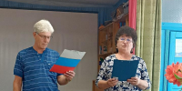 Вам мудрость подарила годы - ЦБС Баганского района
