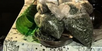 пресс-служба УМВД по Вологодской области - Вологда-поиск
