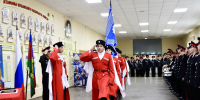 img - Администрация Крымского района