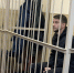 Пенсионерку из Петербурга убедили отдать 179 миллионов   - 47 новостей