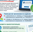 MaxGPT-8fa04794.jpg - Администрация Даниловского р-на