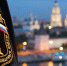 Важные изменения - МЧС России