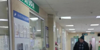 Диспансеризация помогла выявить у жителей Брянской области тысячи случаев заболеваний - БрянскНОВОСТИ.RU
