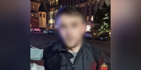 В Петербурге мужчина согласился забрать у обманутой пенсионерки золотые монеты и оказался в СИЗО - Neva.Today