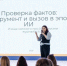 В Тульской области упростят подачу информации о мерах социальной поддержки - ТК Первый Тульский