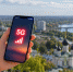 В Кировской области заработала сеть 5G - Newsler.Ru