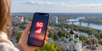 В Кировской области заработала сеть 5G - Newsler.Ru