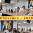 photo-output(16).jpeg - МФЦ