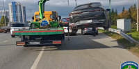 В Казани KAIYI отправили на штрафстоянку за долг владельца в 150 тысяч - ИА Татар-информ
