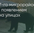 Поделитья во ВКонтакте - Братская Студия Телевидения