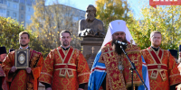 В Сыктывкаре открыли памятники Николаю II и Луке Крымскому - Bnkomi.Ru