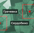 Сводка Минобороны РФ о ходе специальной военной операции на 2 октября 2026 года - Газета Красноярский рабочий