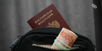 Пенсионерке из Железноводске вернули 100 тыс. рублей, похищенные мошенником - ИА Победа 26