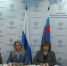 Заместитель руководителя Наталья Оболенская и сотрудники УФК по Воронежской области 30.09.2026 приняли участие во Всероссийском совещании - УФК по Воронежской области