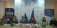 Заместитель руководителя Наталья Оболенская и сотрудники УФК по Воронежской области 30.09.2026 приняли участие во Всероссийском совещании - УФК по Воронежской области