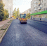 На Котовского в Брянске уложили асфальт, ещё появятся светофоры и 28 знаков - БрянскToday.Ru
