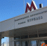 Поезда нижегородского метро будут ездить чаще 6 октября - ИА Нижний сейчас