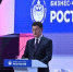 Новак: рост ВВП России в августе составил 0,8% - Реальное время