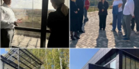 Еженедельное совещание в формате «Предпринимательский час» - Благовещенский район