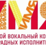 МЫ ХОТИМ ЗНАТЬ ТВОЁ ИМЯ - Администрация МО Калининский р-н