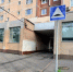 В арке на бульваре Яна Райниса, 1 установили искусственную неровность - Район Южное Тушино