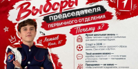 XL528HZzcg-rOBmLzAI2dhQgSxQcJyBI326gAK7BTNIht94PRs4TSvhW7qbgQuh9q0ZUpUIWd7k7j_ioXx8gnj9s - Известия Мордовии
