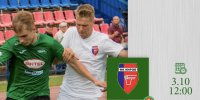 «Сигнал»» сыграет на выезде с «Кировом» - NgRegion.Ru