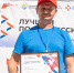 Механизатор из Омска показал достойный результат на Всероссийском конкурсе "Лучший по профессии" - Вечерний Омск