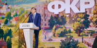 Фото: Группа Форума классных руководителей ВКонтакте / Сергей Кравцов - Алтайская правда