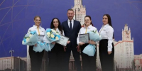 Брянский педагог стала призером Всероссийского конкурса Минпросвещения «Советник года России» - Газета Земля Трубчевская