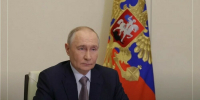Поздравление Президента России Владимира Путина с Днем среднего профессионального образования - Министерство образования
