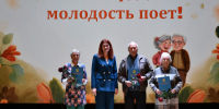В Шумихинском муниципальном округе, в рамках национального проекта «Продолжительная и активная жизнь», отметили Международный день пожилых людей. - Шумихинский муниципальный округ