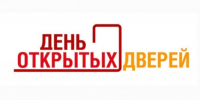 . - Областная стоматологическая поликлиника