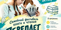 sxxeVXl6RW5NeuqdzlfjXK5GYLGo5lVzCgLivo5b66kaMWpajwjzPWb6UI1VfYVOy7I-gW1HXgKQnKP8WHAtR7c9 - ЦСДБ г. Ярославля