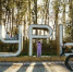 Увеличить - Krasnoturinsk.Org