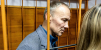 Бывшего свердловского вице-губернатора Олега Чемезова отпустили из-под домашнего ареста - EaNews.Ru