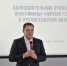 Фото: пресс-служба Губернатора и Правительства Архангельской области - Пресс-центр Правительства