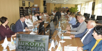 Старт осеннего потока «Школы фермера» в Брянском ГАУ - БГАУ