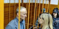 Бывший свердловский вице-губернатор Олег Чемезов вышел из-под домашнего ареста - Фото 1 - JustMedia