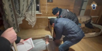 Бил ножом и костылем: житель Башкирии жестоко расправился с пенсионером | ГТРК «Башкортостан» - ГТРК Башкортостан