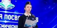 Школьники Уфы прошли посвящение в ученики космических классов - Сетевое издание Республика Башкортостан