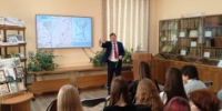 Первые дороги в Уссурийске – лекция для молодёжи - Общество изучения Амурского края