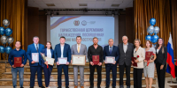 Увеличить - Облпромторг и ТЭК