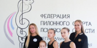 Три великолукские гимнастки вошли в сборную России и выступят на чемпионате мира в Южной Корее - InformPskov.Ru