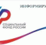 Досрочная пенсия за длительный стаж - Шуйский район