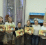 «Вычегодская мастерская» - Котласская ЦБС