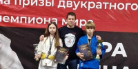 Калужане завоевали 5 медалей на всероссийском турнире по кудо - Телерадиокомпания Ника