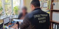 В Оренбургской области глава Нижнепавловского сельсовета Оренбургского района обвиняется в мошенничестве - Следственный комитет
