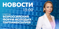 Новости Петербурга к 15:00 - tvspb.ru - ТК Санкт-Петербург