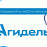 Продолжаем рубрику #ОткрываемРоссиюСГоспабликами город Агидель — фестивальная столица северо-запада Башкирии, по мнению самих жителей города. - Город Агидель